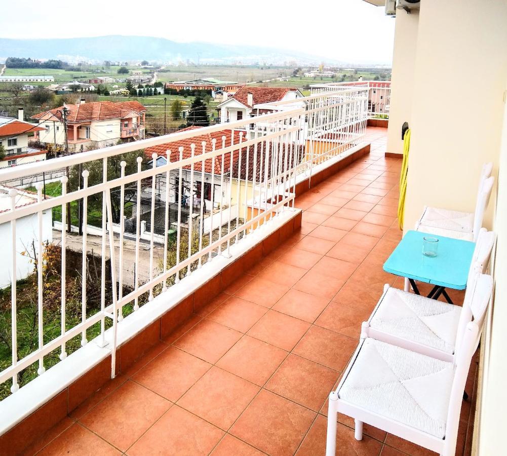 Philoanesi Neokesaria Exterior foto