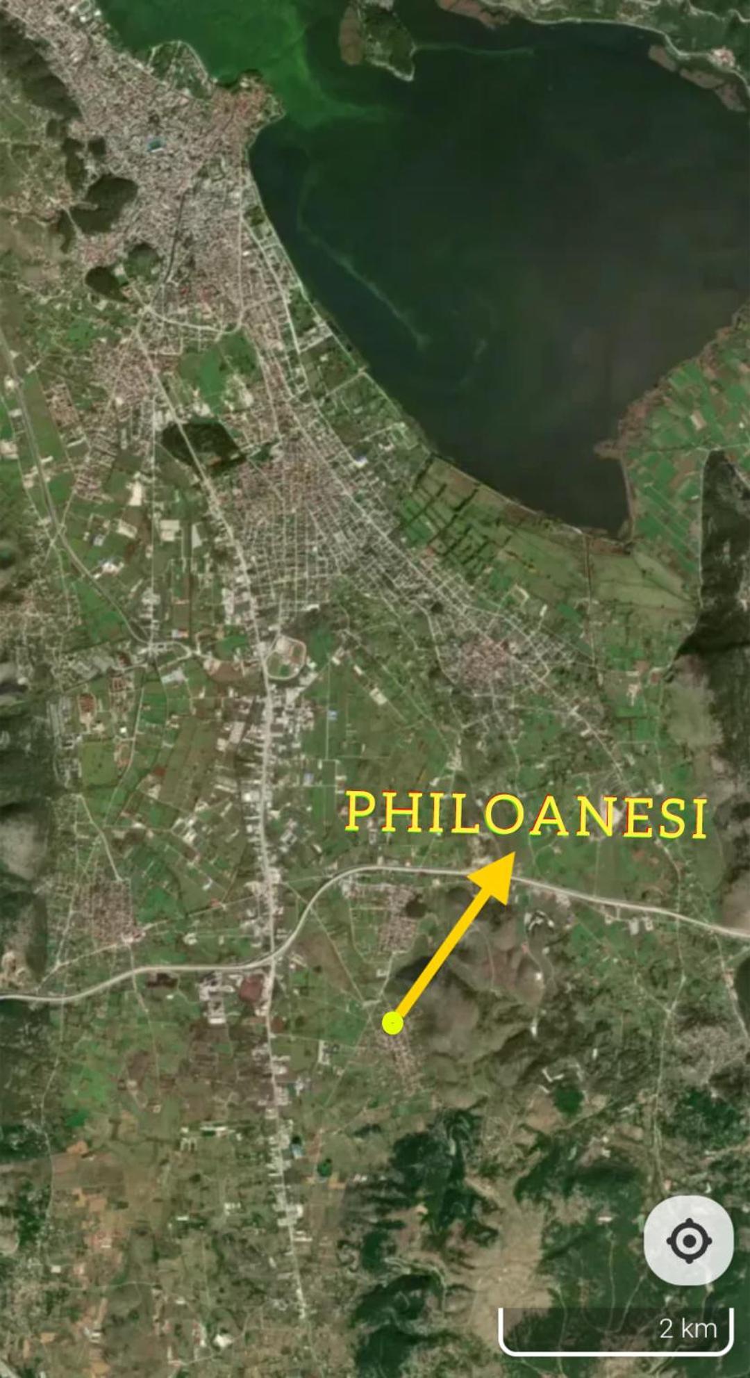 Philoanesi Neokesaria Exterior foto